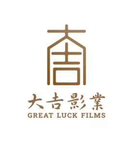 大吉影业官方网站