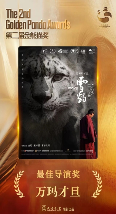 微信图片_20251029173309_249_71